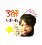 薫は、おるか？（個別スタンプ：2）