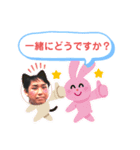 薫は、おるか？（個別スタンプ：4）
