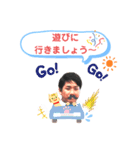 薫は、おるか？（個別スタンプ：5）