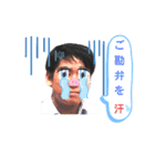 薫は、おるか？（個別スタンプ：6）
