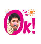 薫は、おるか？（個別スタンプ：7）
