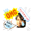 薫は、おるか？（個別スタンプ：8）