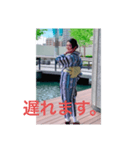 バブねぇと申します。（個別スタンプ：2）