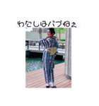 バブねぇと申します。（個別スタンプ：3）