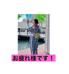 バブねぇと申します。（個別スタンプ：4）