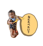 たいようくんやで3（個別スタンプ：1）