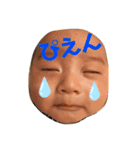 たいようくんやで3（個別スタンプ：3）