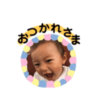 たいようくんやで3（個別スタンプ：13）