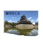 地味に使える！！かも（個別スタンプ：6）