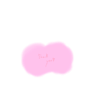 しんぷる感情（個別スタンプ：4）