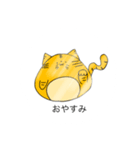 猫かな...（個別スタンプ：2）