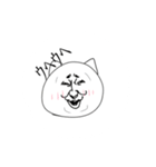 猫かな...（個別スタンプ：3）