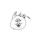 猫かな...（個別スタンプ：4）