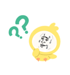 猫かな...（個別スタンプ：8）