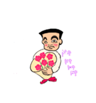 ウサンクサリーマン うさんくさおの夏（個別スタンプ：2）