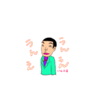 ウサンクサリーマン うさんくさおの夏（個別スタンプ：5）
