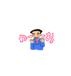 ウサンクサリーマン うさんくさおの夏（個別スタンプ：11）
