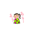 ウサンクサリーマン うさんくさおの夏（個別スタンプ：14）
