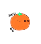 なにものくだもの（個別スタンプ：2）