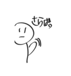 肉蔵ちゃんスタンプ（個別スタンプ：1）