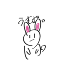 肉蔵ちゃんスタンプ（個別スタンプ：3）