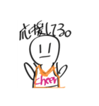 肉蔵ちゃんスタンプ（個別スタンプ：6）
