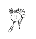 肉蔵ちゃんスタンプ（個別スタンプ：9）