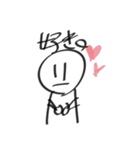 肉蔵ちゃんスタンプ（個別スタンプ：10）