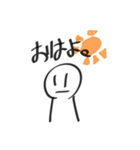 肉蔵ちゃんスタンプ（個別スタンプ：12）