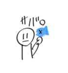 肉蔵ちゃんスタンプ（個別スタンプ：15）