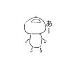 おかしなスノーマン（個別スタンプ：13）