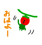 自然の色々スタンプ（個別スタンプ：2）