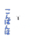 自然の色々スタンプ（個別スタンプ：10）