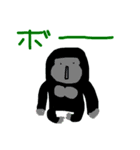 自然の色々スタンプ（個別スタンプ：11）