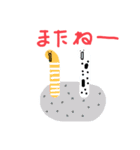 自然の色々スタンプ（個別スタンプ：13）