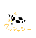 自然の色々スタンプ（個別スタンプ：15）