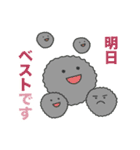鉱石のスタンプ（個別スタンプ：4）