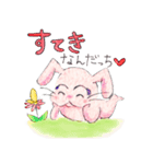 子ウサギなっぴーの小さなしあわせタイム☆（個別スタンプ：3）