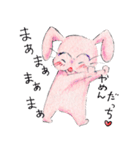子ウサギなっぴーの小さなしあわせタイム☆（個別スタンプ：4）