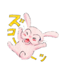 子ウサギなっぴーの小さなしあわせタイム☆（個別スタンプ：6）