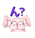 子ウサギなっぴーの小さなしあわせタイム☆（個別スタンプ：7）