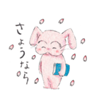 子ウサギなっぴーの小さなしあわせタイム☆（個別スタンプ：8）