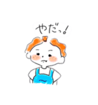 そばかすの女の子（個別スタンプ：2）