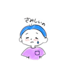 そばかすの女の子（個別スタンプ：4）