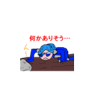 雄とゆう名の男LINEスタンプ（個別スタンプ：17）