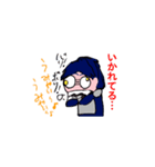 雄とゆう名の男LINEスタンプ（個別スタンプ：18）