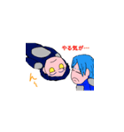 雄とゆう名の男LINEスタンプ（個別スタンプ：30）