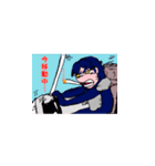 雄とゆう名の男LINEスタンプ（個別スタンプ：35）