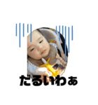 Remy ③（個別スタンプ：2）
