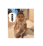 Remy ③（個別スタンプ：7）